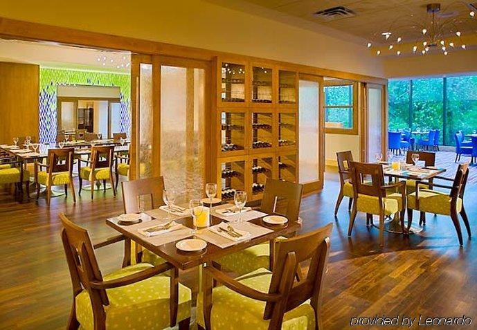 Fort Lauderdale Marriott North Kültér fotó